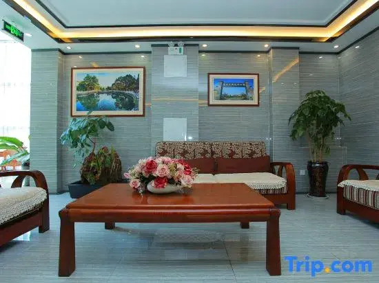 Yunnan Normal University Guesthouse
