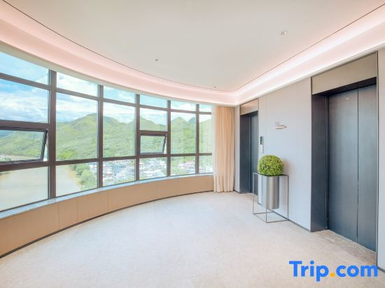JI Hotel (Guilin Gongcheng Wenmiao)