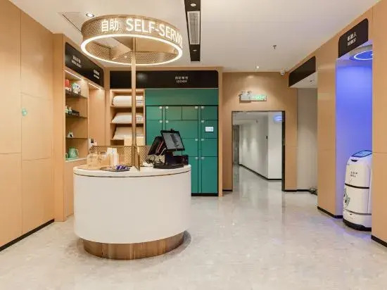 City Comfort Inn (Meizhou Wuhua)