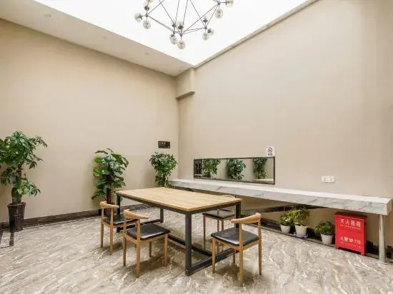 Homeinn Hotel (Shanghai Nanxiang Old Street)