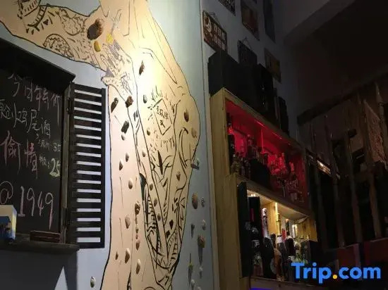 Nanjing Qingjian 1949 Bed and Breakfast (Yunshuiyao Scenic Area Branch)