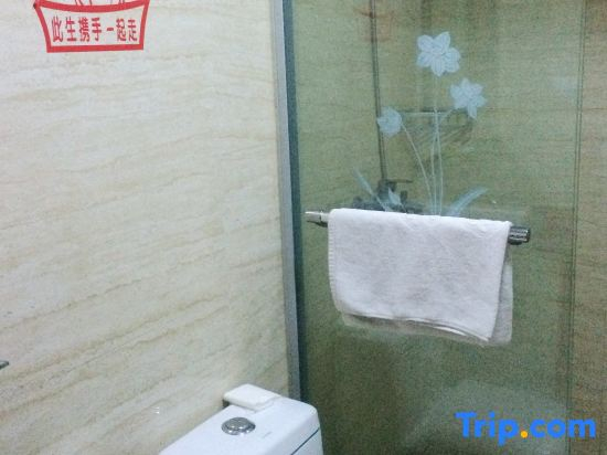 Shanghai Xindu Hotel