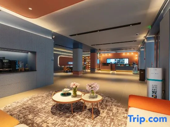 HanTing Hotel (Zhuhai Gongbei Port Fuhuali)