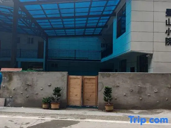 Ningshan Manshan Courtyard (Huangguan Town)