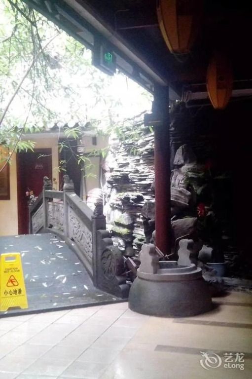 Chengdu Ancient Inn