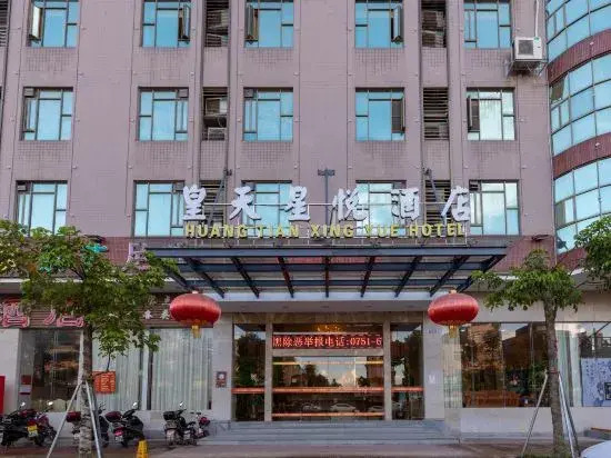 Huangtian Xingyue Hotel