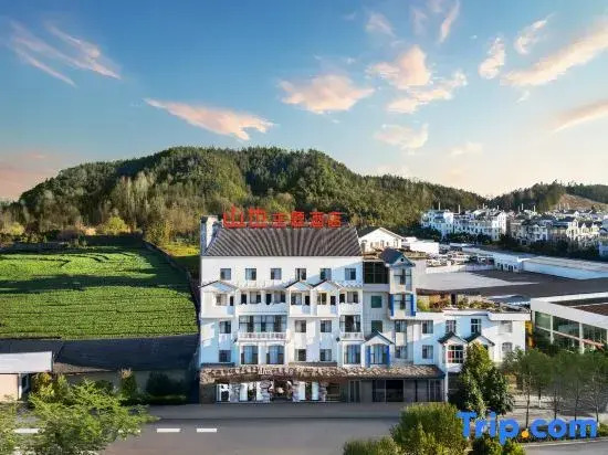 Shanye Theme Hotel (Luoping North Station)