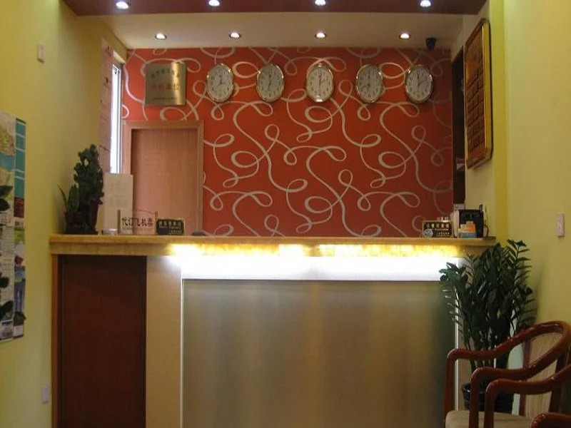Shanghai Jingda Hotel