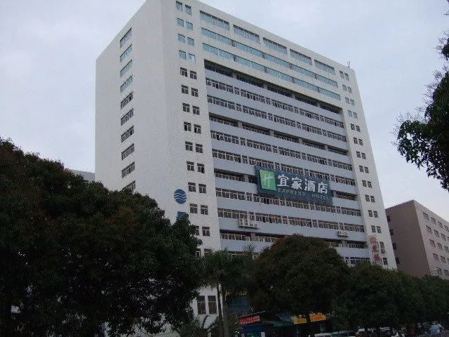 Yijia Hotel Shantou