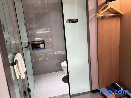 Zhuhai Hotel