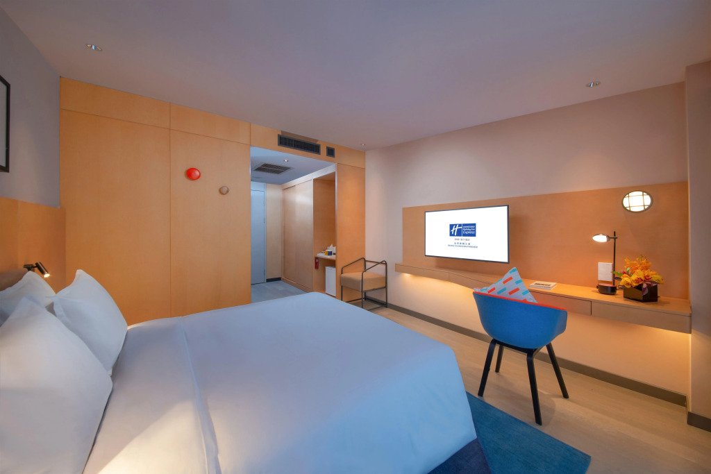 Holiday Inn Express Beijing Shijingshan Lakeview by IHG
