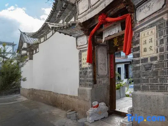 Manyun Ting Bai Ethnic Centennial Courtyard Designer Meisu