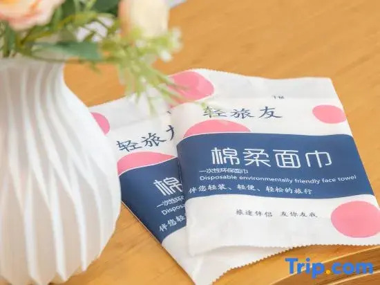 Yogurt Express Hotel (Taiyuan Wusu International Airport South Railway Station)