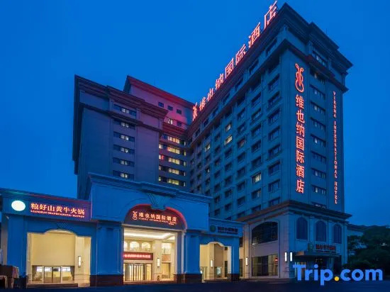 Vienna International Hotel (Shanghai Jinshajiang Road)