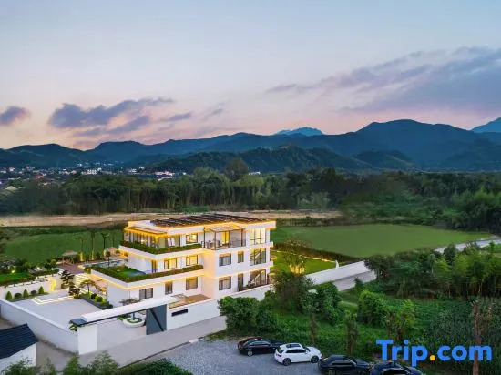Yunxi Bo'an Swimming Pool Rafting Homestay