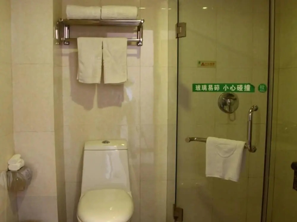 GreenTree Inn Haerbin City Nangang Railyway Station Haicheng Street Express Hotel