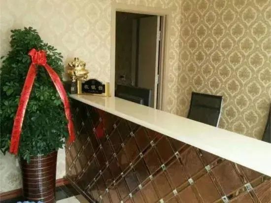 Shenyang Xinyuewan Hotel