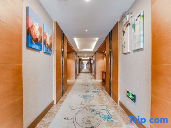 Siji Qianjing Hotel（Colorful Square, Huanghe Road, Guiyang））
