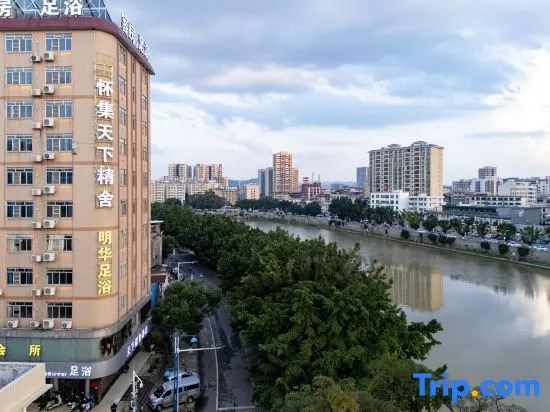 Huaiji World Jingshe Hotel