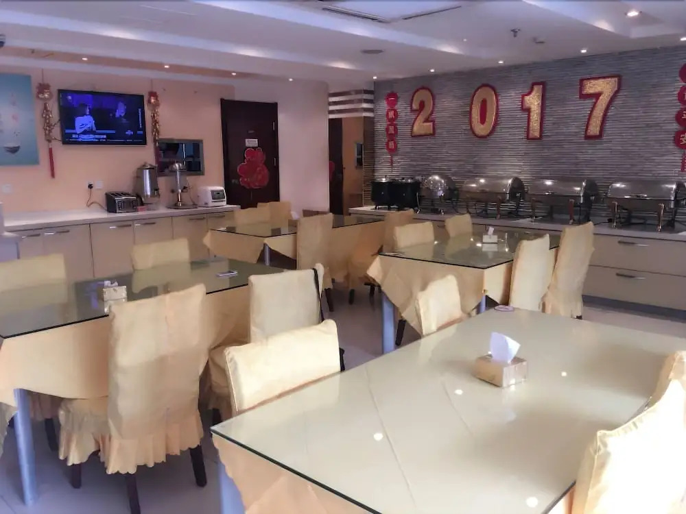 GreenTree Inn Beijing Xicheng District Caishikou Express Hotel