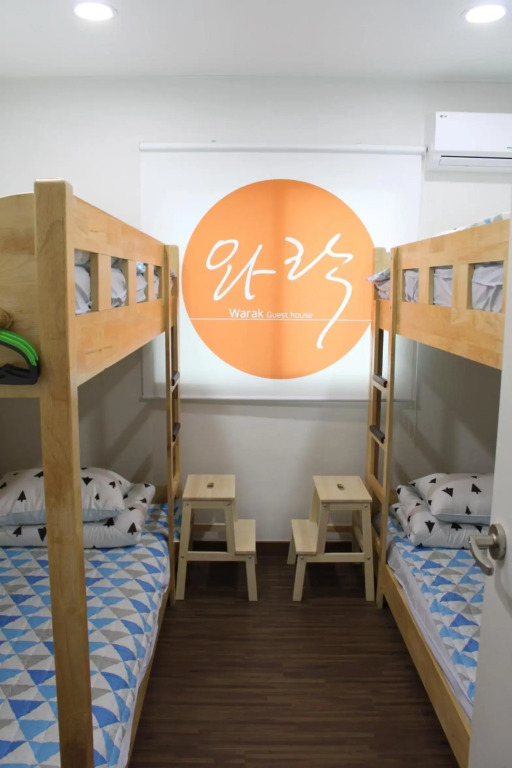Warak Guesthouse