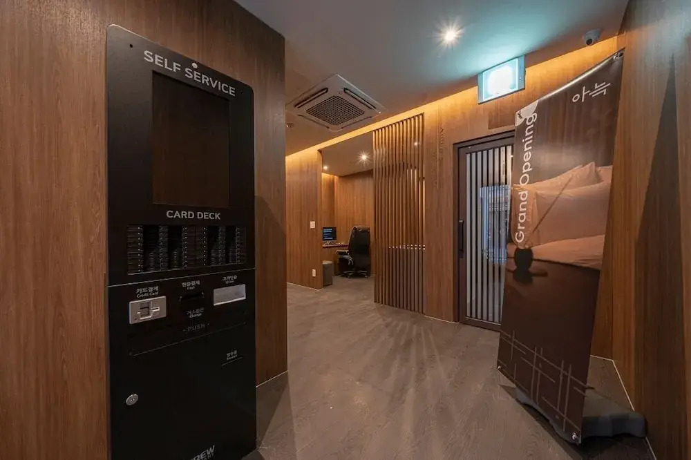 Anook Hotel Daejeon Yuseong 1st