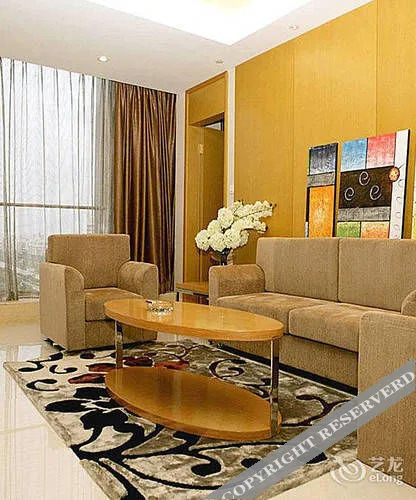 Rosedale Hotel & Suites Nantong