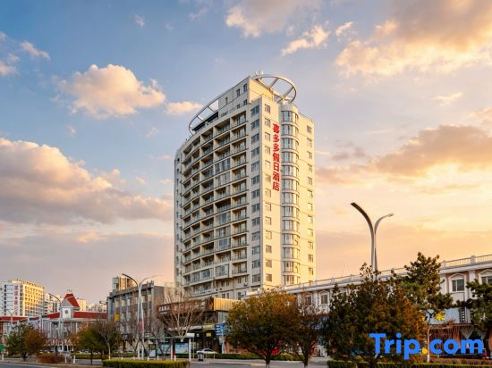 Xiduoduo Holiday Hotel(喜多多海景假日酒店（南戴河仙螺岛店）)
