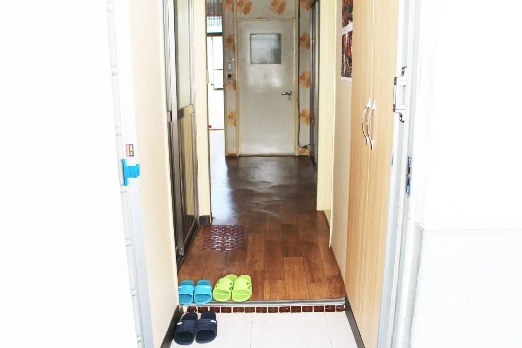Hani Guest House