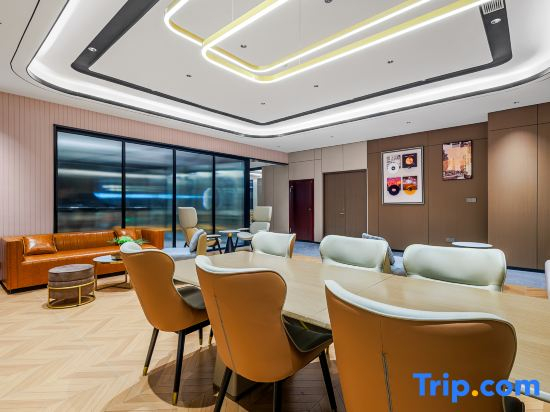 Homeinn Plus Hotel (Zhoushan Dinghai)