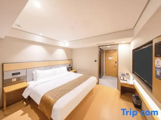Shanghai Yunman Hotel (Beixinjing Metro Station Branch)