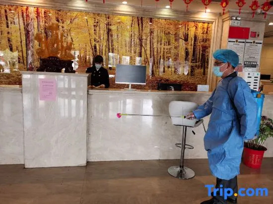 Hairun Zhongliang Hotel