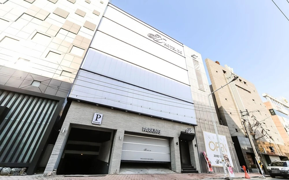 Daegu Seongseo Do Hotel