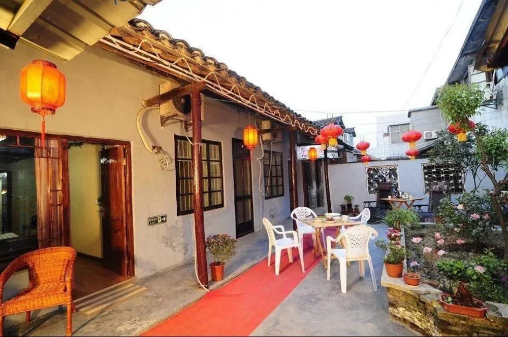 Jiangnan'an Inn