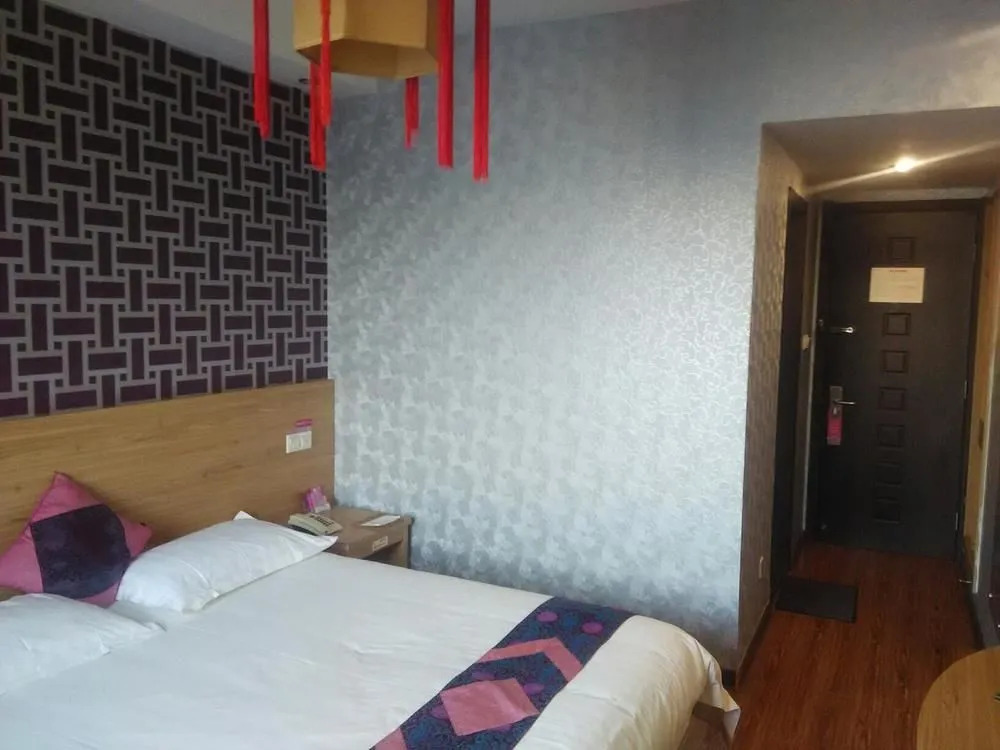 Aizunke Hotel - Qingdao
