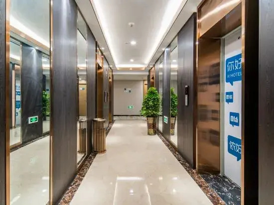 Berry Hotel Zunyi (Linda Sunshine City)