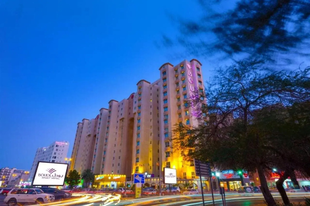 Boudl Salmiya, Kuwait - بودل السالمية الكويت
