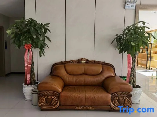 Xinhua Theme Hotel