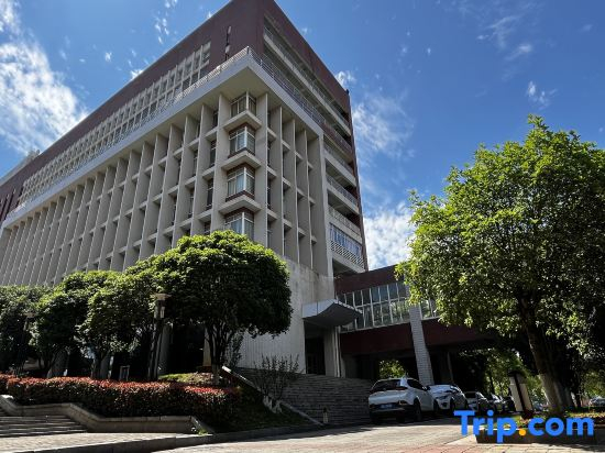 International Academic Exchange Center (Yuntang Campus Hotel, CSUST)