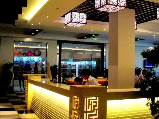 Kedu International Hot Spring Hotel