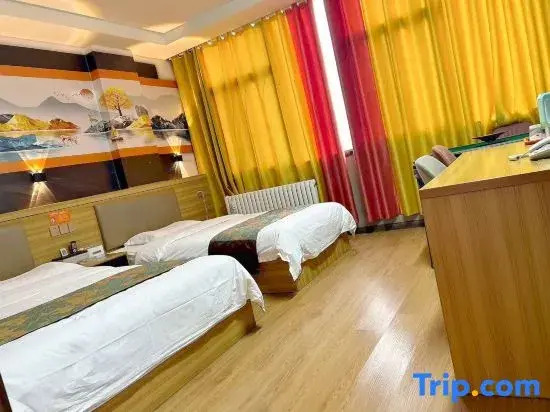 Xi'an Ruyuan Express Hotel (Fengcheng 4th Road Branch)