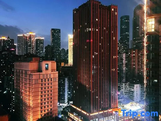 UTHHOME Youth Hostel (Chongqing Jiefangbei Hongyadong)