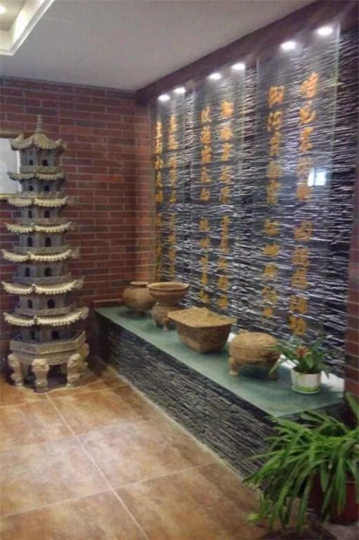 Zhengzhou Longhai Mingzhu Hotel