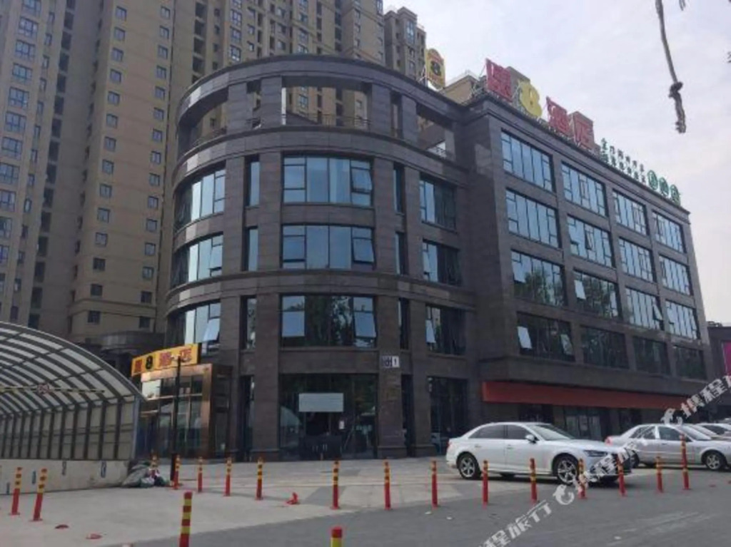Super 8 Hotel Shungqiao store