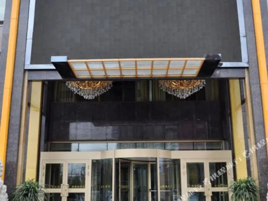 Huangtaiyi Hotel