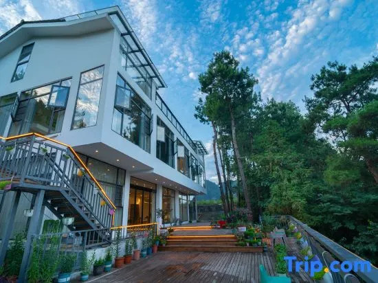 Yuelanshan Zijin Holiday Homestay (Zhangjiajie National Forest Park Branch)