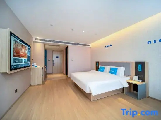 Home Inn·Neo (Korla People's Square, North Jiefang Road Branch)