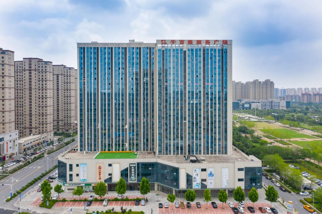 Ji Hotel Suqian Sucheng District Government