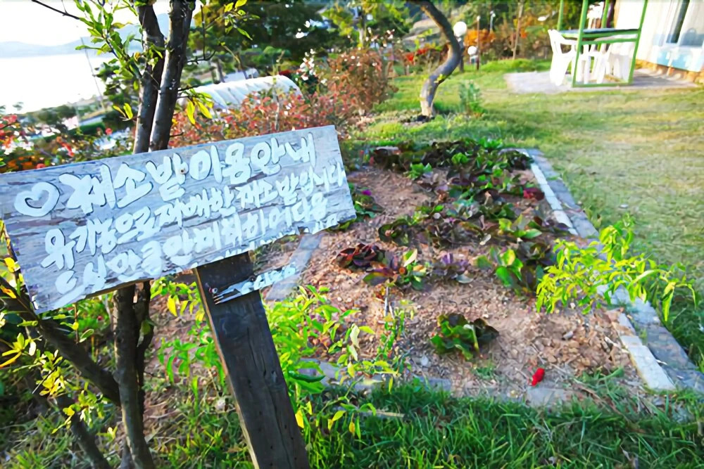 Yeosu Tirol Pension