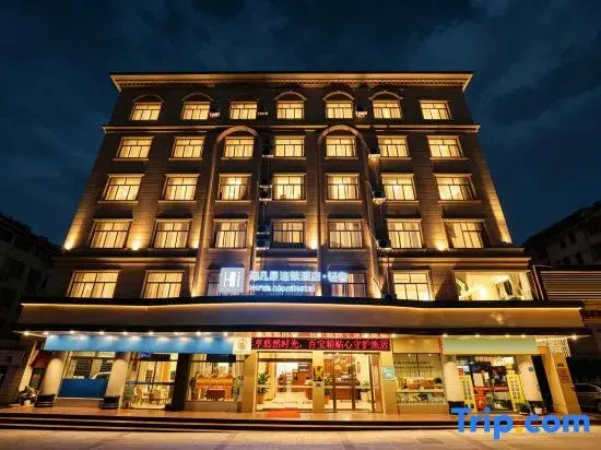 HiFashion Hotel